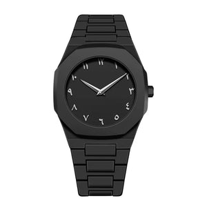 Arabic Black Aura Watch